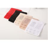 ブラジャー延長ホック ブラホック 4個セット | PlusNao | 詳細画像4 