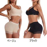 ガードルショーツ ヒップアップショーツ レディース | PlusNao | 詳細画像17