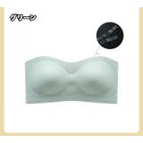 ストラップレスブラ ノンワイヤーブラ 透明ストラップ付き | PlusNao | 詳細画像18