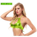 セクシーブラ レディース 光沢 | PlusNao | 詳細画像3