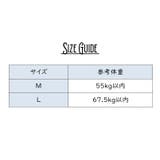 ベビードール ショーツ 2点セット | PlusNao | 詳細画像20 