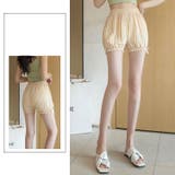 ペチパンツ ペチコート かぼちゃパンツ | PlusNao | 詳細画像10 