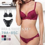 ブラジャー ショーツ セットアップ | PlusNao | 詳細画像1 