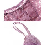 ブラジャー ショーツ セットアップ | PlusNao | 詳細画像17 