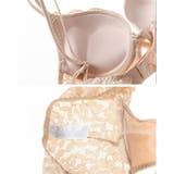 ブラジャー ショーツ セットアップ | PlusNao | 詳細画像19 