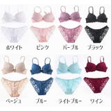 ブラジャー ショーツ セットアップ | PlusNao | 詳細画像20 