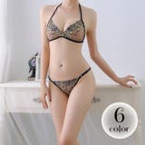 三角ブラ ショーツ 上下セット | PlusNao | 詳細画像1 