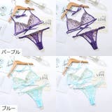 三角ブラ ショーツ 上下セット | PlusNao | 詳細画像17 