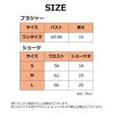 三角ブラ ショーツ 上下セット | PlusNao | 詳細画像19 