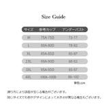 マタニティブラ 授乳ブラ レディース | PlusNao | 詳細画像20 