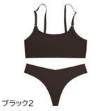フルカップブラ Tバック タンガ | PlusNao | 詳細画像14 