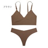 フルカップブラ Tバック タンガ | PlusNao | 詳細画像15 