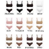 フルカップブラ Tバック タンガ | PlusNao | 詳細画像19 