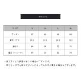 フルカップブラ Tバック タンガ | PlusNao | 詳細画像20 