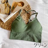 ハーフトップブラ ブラトップ レディース | PlusNao | 詳細画像15