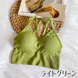 ハーフトップブラ ブラトップ レディース | PlusNao | 詳細画像19