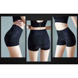 ガードルショーツ レディース 補正下着 | PlusNao | 詳細画像11