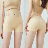 ガードルショーツ レディース 補正下着 | PlusNao | 詳細画像12