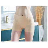 ガードルショーツ レディース 補正下着 | PlusNao | 詳細画像13