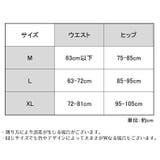 ガードルショーツ レディース 補正下着 | PlusNao | 詳細画像20