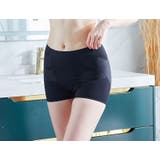 ガードルショーツ レディース 補正下着 | PlusNao | 詳細画像4