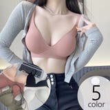ノンワイヤーブラ 単品 フルカップブラ | PlusNao | 詳細画像1 