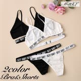 ブラジャー ショーツ 上下 | PlusNao | 詳細画像1 