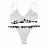 ブラジャー ショーツ 上下 | PlusNao | 詳細画像3 