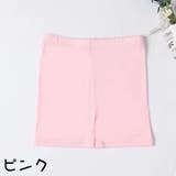 オーバーパンツ インナーパンツ 見せパン | PlusNao | 詳細画像7 