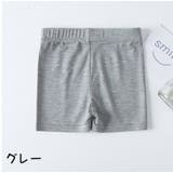 オーバーパンツ インナーパンツ 見せパン | PlusNao | 詳細画像8 