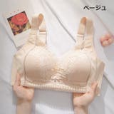 ブラジャー フルカップ ノンワイヤー | PlusNao | 詳細画像17 