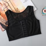 ナベシャツ 補正下着 ハーフトップ | PlusNao | 詳細画像11 