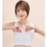 ナベシャツ 補正下着 ハーフトップ | PlusNao | 詳細画像3 