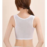 ナベシャツ 補正下着 ハーフトップ | PlusNao | 詳細画像5 