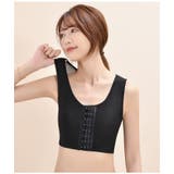 ナベシャツ 補正下着 ハーフトップ | PlusNao | 詳細画像7 