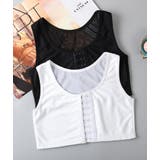 ナベシャツ 補正下着 ハーフトップ | PlusNao | 詳細画像9 