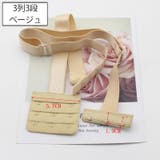 ブラ紐延長ストラップ ブラ紐エクステンダー ローバック | PlusNao | 詳細画像10 