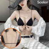 ブラジャー 三角ブラ レディース | PlusNao | 詳細画像1 