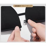 ブラジャー 三角ブラ レディース | PlusNao | 詳細画像13 