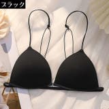 ブラジャー 三角ブラ レディース | PlusNao | 詳細画像15 