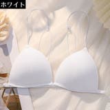 ブラジャー 三角ブラ レディース | PlusNao | 詳細画像16 