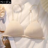 ブラジャー 三角ブラ レディース | PlusNao | 詳細画像18 