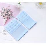 ブラホックアジャスター ブラジャー ホック | PlusNao | 詳細画像5 