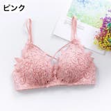 ブラジャー 3 4カップブラ | PlusNao | 詳細画像15 