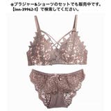 ブラジャー 3 4カップブラ | PlusNao | 詳細画像20 