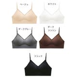 ハーフトップブラ ノンワイヤーブラ スポーツブラ | PlusNao | 詳細画像19 