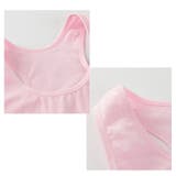 ジュニアブラ スポーツブラ キッズブラ | PlusNao | 詳細画像12 