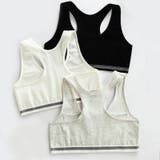 ジュニアブラ スポーツブラ キッズブラ | PlusNao | 詳細画像4 