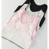 ジュニアブラ スポーツブラ キッズブラ | PlusNao | 詳細画像5 