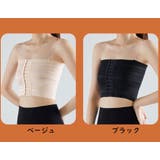 胸つぶしインナー 補正下着 ナベシャツ | PlusNao | 詳細画像9 